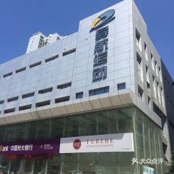 西安科技路最新爆料电话,神秘电话揭开项目神秘面纱