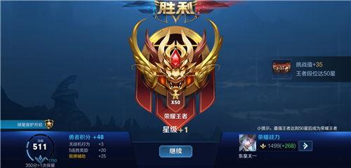 王者荣耀s20赛季最新爆料,王者荣耀迎来史诗级变革，英雄技能大洗牌！