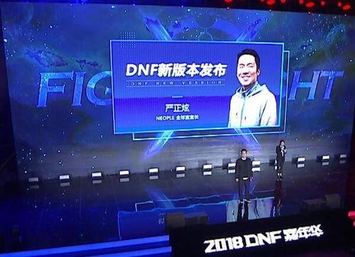 晚间精彩爆料视频下载安装,下载安装背后的精彩故事