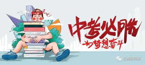 cfm道聚城最新活动消息爆料,福利大放送！