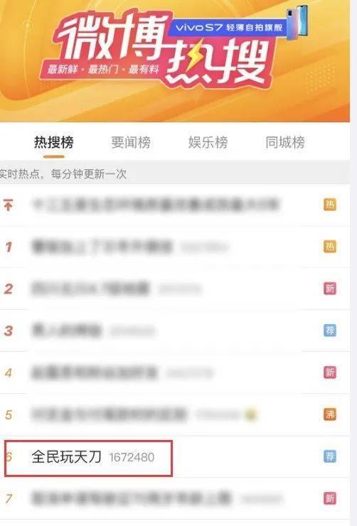 全民制作人 爆料视频,揭秘幕后制作秘辛