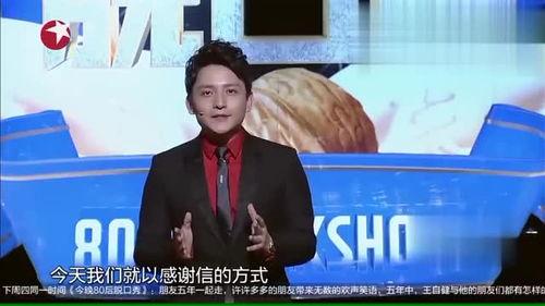 娱乐圈圈内人士大爆料,圈内人士独家爆料，真相背后惊心动魄！