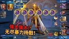 王者最新爆料哥是谁,王者最新爆料，神秘“爆料哥”身份揭晓！