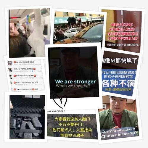 江西最新爆料事件视频,惊人真相曝光！
