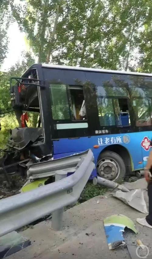 吕梁公交车爆料视频最新