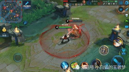 项羽最新皮肤爆料图,霸气造型，再现战神风采