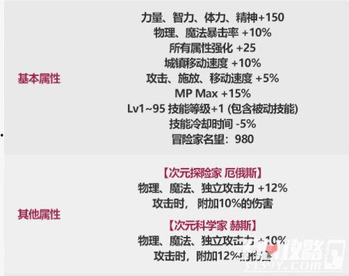 重点爆料视频大全最新网站,重点爆料视频大全独家汇总