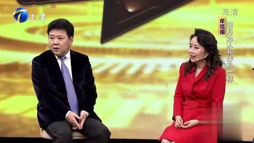 爆料小故事视频,爆料小故事背后的真相