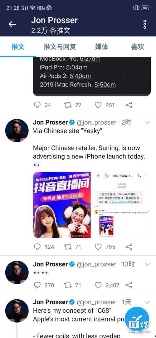 欧美大神爆料在线观看视频