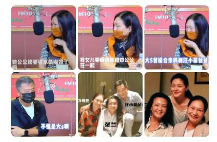 狗仔新闻爆料素材图片,揭秘明星私生活瞬间