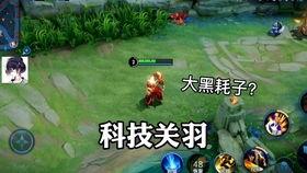 巨浪新皮肤爆料视频最新,炫酷特效，视觉盛宴！