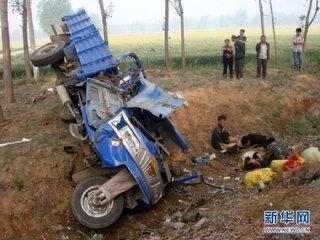 贵州翻车爆料新闻事件最新,悲剧瞬间，生命消逝，安全警钟长鸣