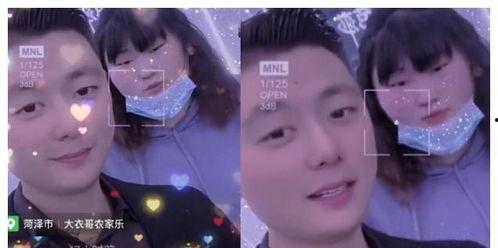 相亲时爆料视频,揭秘真实相亲幕后真相