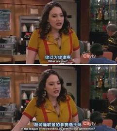 西安媳妇爆料新闻事件真相,真相背后的曲折与反思