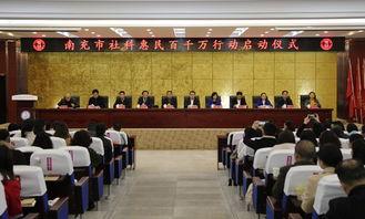 南充高坪中学爆料新闻事件,校园事件引发社会关注