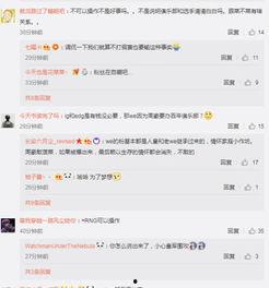 綦江微博爆料案件最新,真相大白，正义终将抵达”