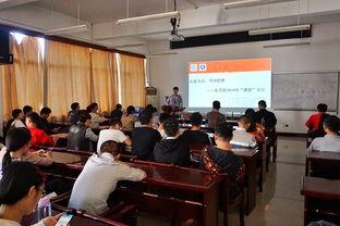 湘潭大学回应学生爆料视频,真相与澄清并行