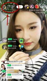 孟一辰前女友爆料视频播放,揭秘背后惊人真相