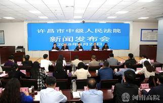 许昌最新爆料新闻报道图片,图片揭示惊人真相，事件详情即将揭晓！