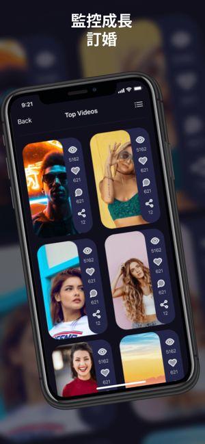 彩虹爆料视频下载软件