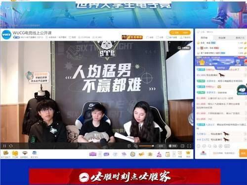 专家爆料美队视频播放,专家爆料视频播放背后的惊人真相