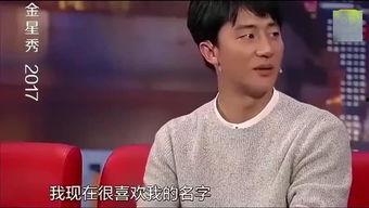 王彦博女友爆料视频,揭秘背后惊人真相