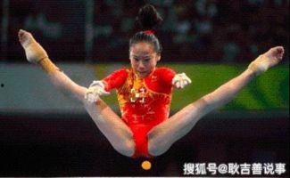 大瓜爆料体操视频