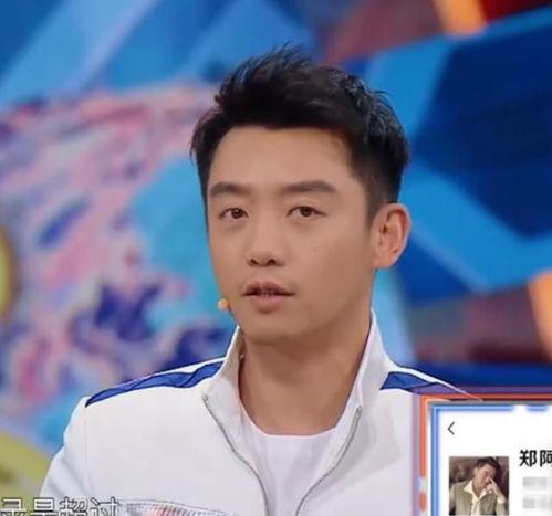 李晨微信最新爆料,娱乐圈幕后真相大曝光！