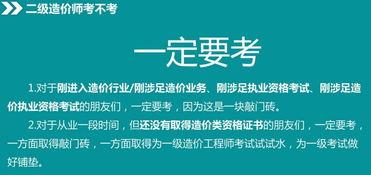 教材最新爆料新闻,揭秘教育改革背后的新闻动态