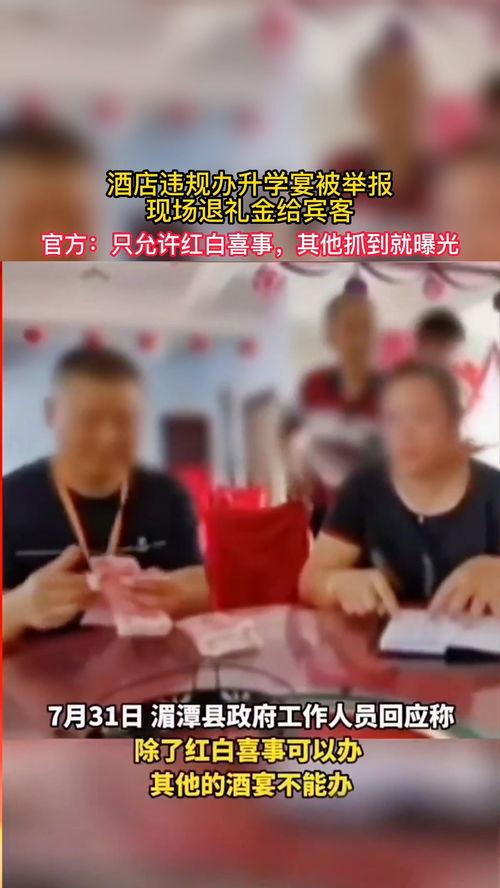 爆料社会新闻会被爆管吗,揭秘网络监管边界