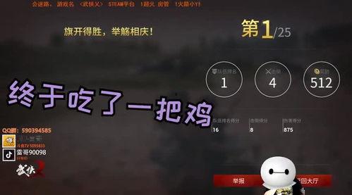 爆料乐山雷哥视频大全最新,揭秘最新热门短视频背后的故事