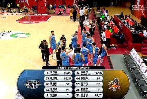 广东球迷网爆料新闻视频,最新赛事精彩瞬间回顾