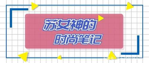 双合拆迁爆料视频大全下载,揭秘拆迁背后的真相与争议