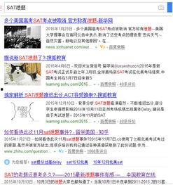 路透社最新爆料转融通,揭秘转融通市场新动态