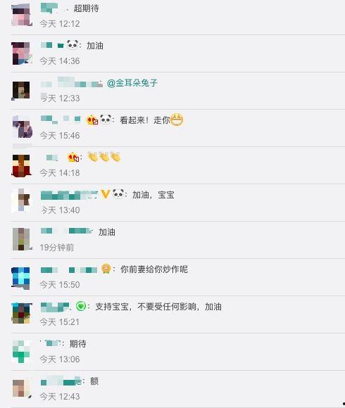 王宝强弟弟爆料视频播放,揭秘娱乐圈背后真相