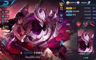 干将莫邪英雄爆料视频,揭秘英雄背后的传奇故事