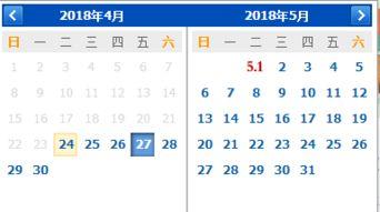 五一重庆爆料最新消息,各大景点人潮涌动，最新动态盘点