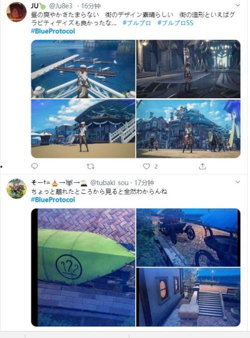 实机演示爆料视频下载网站,下载网站带你领略游戏魅力