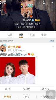 2018年娱乐圈爆料,揭秘年度爆料的背后真相