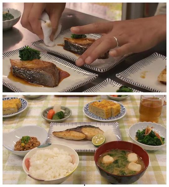 天皇的料理人在线观看