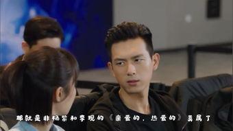 亲爱的 全集在线观看,全集剧情回顾，感人至深的故事线