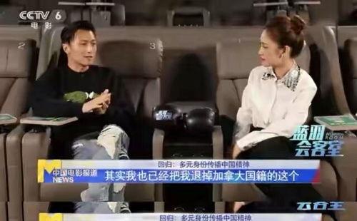 娱乐圈圈八卦吃瓜事件