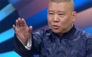 于谦娱乐吃瓜是真的吗,真相揭秘还是网络谣言？